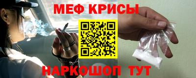 круглые Гулькевичи