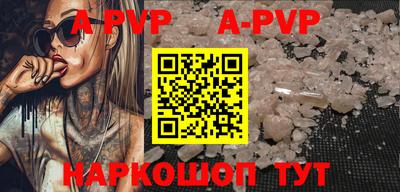 круглые Гулькевичи