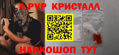 круглые Гулькевичи