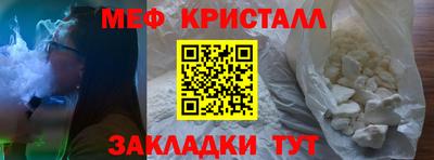 круглые Гулькевичи
