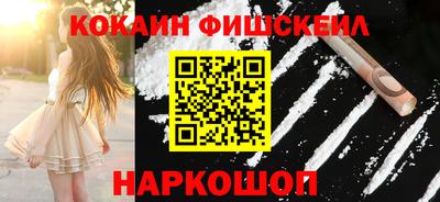дурь Гудермес