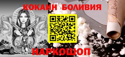 дурь Гудермес