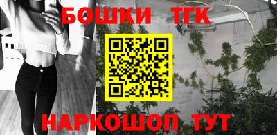 дурь Гудермес
