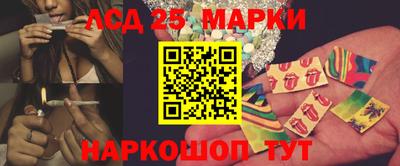 дурь Гудермес