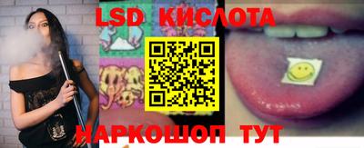 круглые Гулькевичи