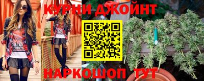 круглые Гулькевичи