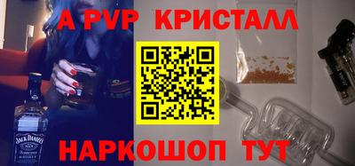 круглые Гулькевичи
