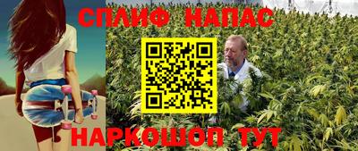 круглые Гулькевичи