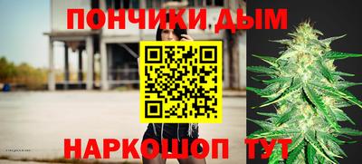 стафф Добрянка