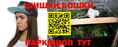 прущий лед Гуково