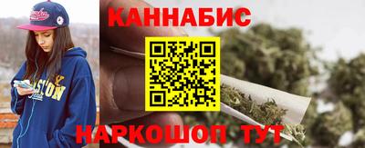 дурь Гудермес