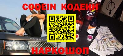 круглые Гулькевичи