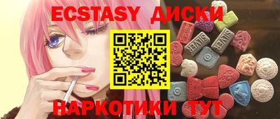 круглые Гулькевичи