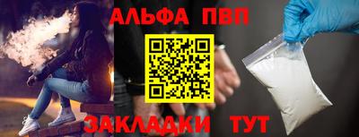 дурь Гудермес