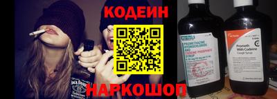 дурь Гудермес
