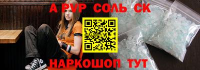 круглые Гулькевичи