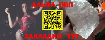 СК Дмитров