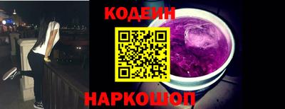 дурь Гудермес