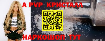 круглые Гулькевичи