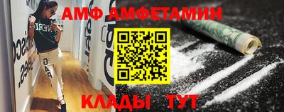 круглые Гулькевичи