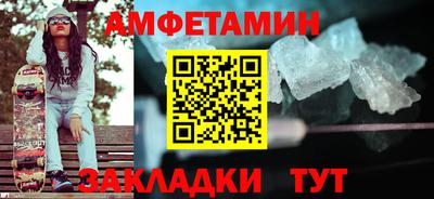 дурь Гудермес