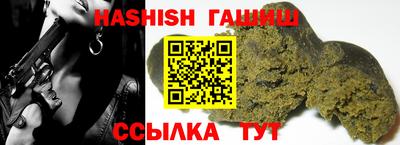 круглые Гулькевичи