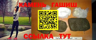 круглые Гулькевичи