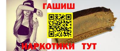 дурь Гудермес
