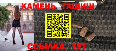 дурь Гудермес