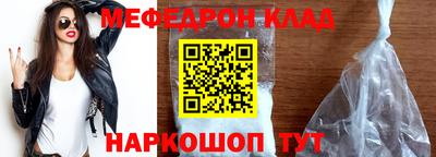 дурь Гудермес